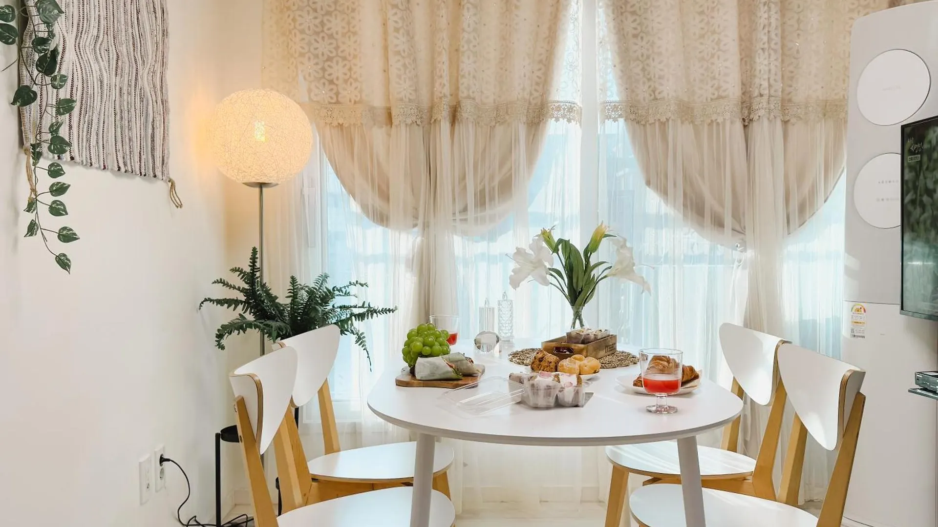 Mirinae Aparthotel Seoul